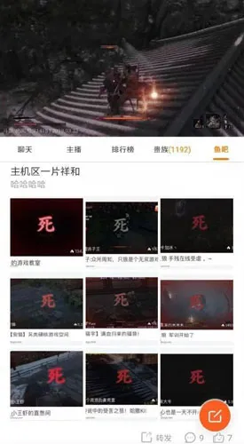 百人龙虎斗 演示画面